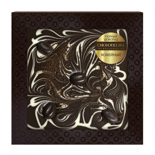 Узорный шоколад кофейный