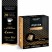 Кофе в капсулах Alpinico Lungo Crema 20 шт Nespresso