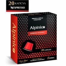 Кофе в капсулах Alpinico Espresso Intenso 20 шт Nespresso