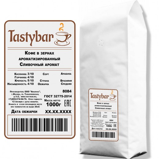 Кофе в зернах ароматизированный "Сливочный аромат" 1000гр