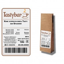 Кофе эспрессо-смесь "Tastybar" Бразилия