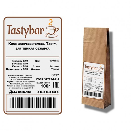 Кофе эспрессо-смесь "Tastybar" темная обжарка 100гр
