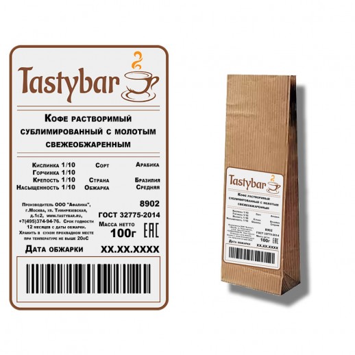 Кофе растворимый сублимированный с молотым свежеобжаренным 100гр