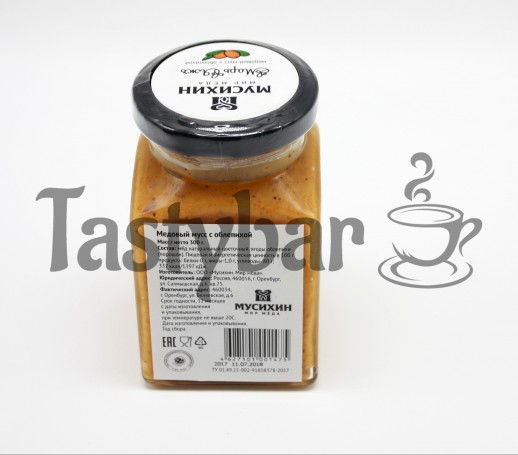 Медовый мусс с облепихой 300г